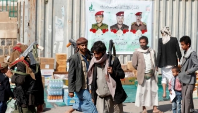 "ذا ايكونوميست": الحوثيون يعتبرون عمال الإغاثة جواسيس والطعام "أداة تجسس" (ترجمة)