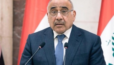 العراق: عبد المهدي يستقيل رسمياَ والبرلمان يحسم غداً في ظل إحتجاجات مستمرة