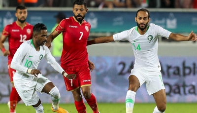 السعودية عقبة أخيرة أمام البحرين للتتويج بكأس الخليج للمرة الأولى