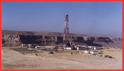 دراسة أمريكية: ماهو مستقبل قطاع النفط والغاز في اليمن وماهي فرص التطور مستقبلاً؟ (ترجمة خاصة)
