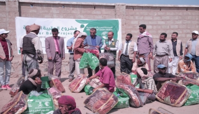 تدشين توزيع مشروع الحقيبة الشتوية في 11 محافظة يمنية 