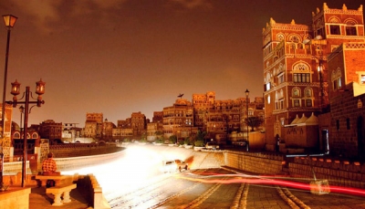 "أن ترى صنعاء".. معرض مصور للحياة اليومية في صنعاء في لندن