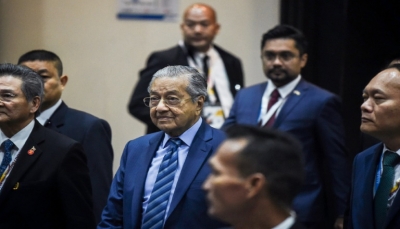 تناقش أوضاع الإويغور في الصين.. ماليزيا تستضيف قمة لقادة الدول الإسلامية