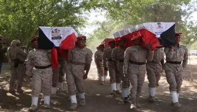 مأرب: تشييع جثمان قائد الشرطة العسكرية "قعشة"  ومرافقية بحضور قيادات عسكرية