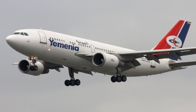 مطار عدن يستقبل 187 من العالقين اليمنيين في الهند وباكستان 