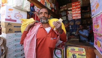 الأمم المتحدة: ارتفاع الأسعار في اليمن بنسبة 200 بالمئة منذ بدء الحرب