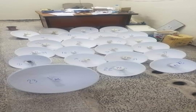 إب: الحوثيون يصادرون أجهزة شبكات "النت" ودعوات للإضراب