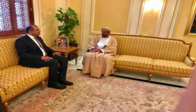 سلطنة عمان تؤكد دعمها لوحدة اليمن والحكومة الشرعية