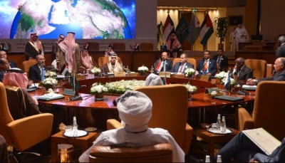 السعودية تعلن تأسيس تحالف يضم 8 دول مشاطئة للبحر الأحمر