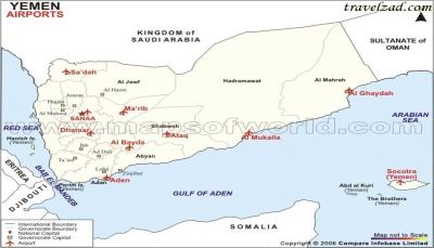 وزير النقل يكشف عن اتفاقية مع تركيا لتطوير الموانئ والمطارات اليمنية