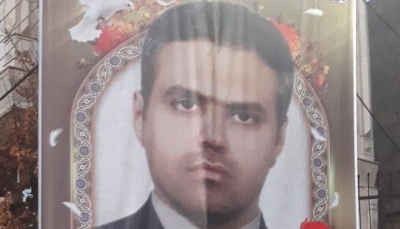 وكالة "فارس" تكشف عن مقتل قيادي بالحرس الثوري بمعارك في اليمن