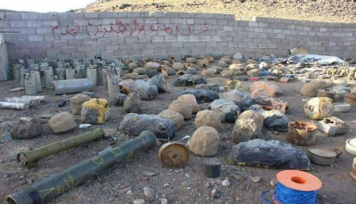 حجة: مقتل طفلة بانفجار عبوة خلفتها الميليشيا الحوثية في ميدي