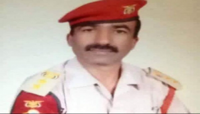 وزارة الدفاع تعلن مقتل قائد جبهة صرواح خلال المواجهات مع الحوثيين في "نهم"