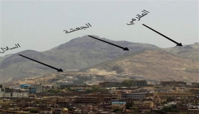 تعز: قوات الجيش تهاجم مليشيا الحوثي شرق المدينة وتحرر مواقع استراتيجية