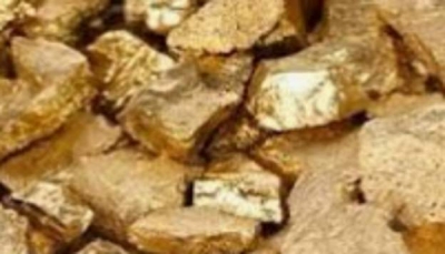 اكتشاف 3 آلاف طن من الذهب في الهند