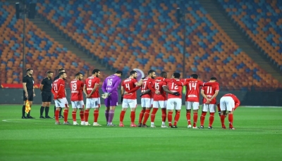 إلغاء مباراة القمة في الدوري المصري بسبب عدم وصول لاعبي الزمالك