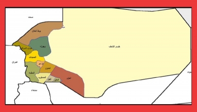الجوف: ميلشيات الحوثي تستهدف مدينة الحزم بصاروخ باليستي