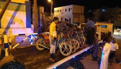 حملة أمنية لضبط الدراجات النارية المخالفة بساحل حضرموت