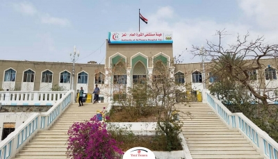 اليمن.. أكبر مستشفيات تعز تعلن توقفها خلال ساعات بسبب نفاد الوقود