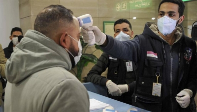 السعودية تسجّل أول وفاة بفيروس "كورونا" ومصر تعلن حضر التجوال الليلي