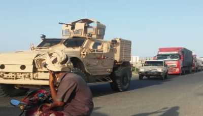 السعودية تدفع بعتاد عسكري جديد لتعزيز تواجدها بمدينة عدن