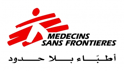 أطباء بلا حدود تدعو للسماح بدخول الإمدادات والعاملين الطبيين إلى اليمن