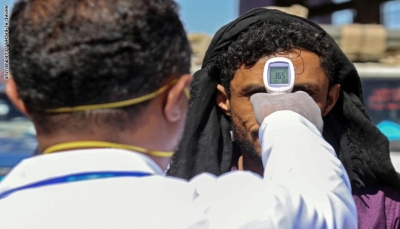 بعيدًا عن الهلع.. طبيب يتحدث عن أربع نقاط قوة تملكها اليمن لإدارة أزمة وباء "كورونا"