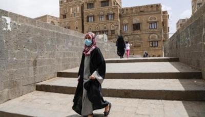 منظمة أوكسفام تحذّر من موجة ثانية لفيروس كورونا في اليمن