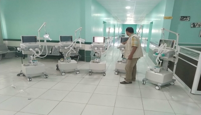 الصحة اليمنية: افتتاح 27 مركزا للعزل الصحي في تسع محافظات