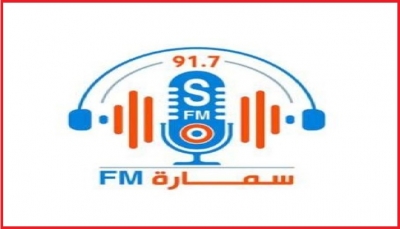 إب: مليشيا الحوثي تغلق مقر إذاعة ترفيهية وتنهب محتوياتها