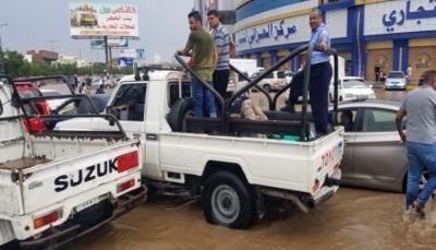 66 منزل تعرض للانهيار.. وفاة 8 أشخاص جراء السيول  الجارفة في مدينة عدن