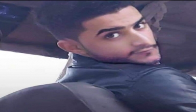 مقتل صيدلاني برصاص مسلح حوثي شمالي محافطة الضالع