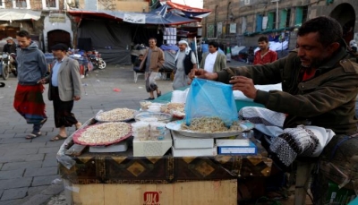 كورونا ينعش أسواق العطارة في اليمن: حماية من الأوبئة