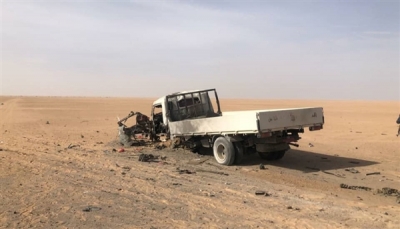 الجوف: مقتل مدنيين اثنين بانفجار لغم حوثي في منطقة "اليتمة"