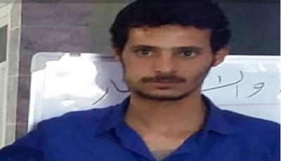 البيضاء: مقتل شاب برصاص الحوثيين أثناء تشييع أحد قتلاهم بمدينة رداع