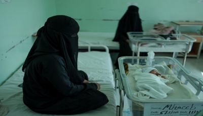 الأمم المتحدة تحذر من تضرر 320 ألف امرأة حامل باليمن