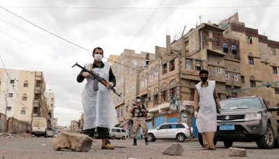 اعترفوا بتفشي فيروس كورونا... الحوثيون يعلنون حظر تجوال في مناطق سيطرتهم خلال أيام عيد الفطر