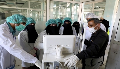 بيان نقابي: وفاة 45 طبيبا يمنيا بفيروس كورونا خلال الأشهر الماضية