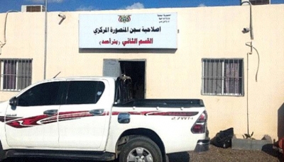 رابطة حقوقية: إدارة سجن بير أحمد تنتهج سياسة "الموت البطيء" في تعاملها مع المعتقلين