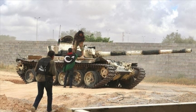 الجيش الليبي يعلن انطلاق عملية تحرير مطار طرابلس