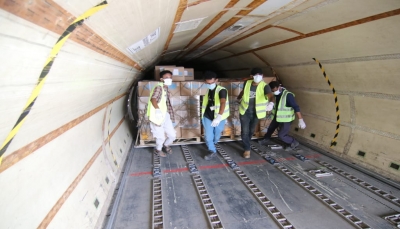وصول طائرة أممية تحمل إمدادات طبية إلى عدن