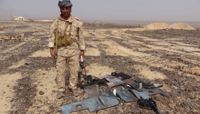 الجيش يعلن إسقاط طائرة مسيرة للحوثيين شرقي صنعاء
