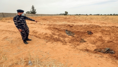 ليبيا: قلق أممي إزاء تقارير "مروعة" عن اكتشاف ثماني مقابر جماعية بمدينة "ترهونة"