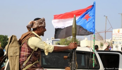 مركز يمني: إعلان الانتقالي "إدارة ذاتية" يكشف فشل الجهود السعودية