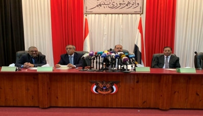 مجلس النواب: تصعيد مليشيا الحوثي إحاطة للعالم بأنها جماعة حرب وإرهاب