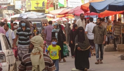 بريطانيا تُقدّر إصابة مليون يمني بفيروس كورونا وتصف الوضع بـ"الكارثي"