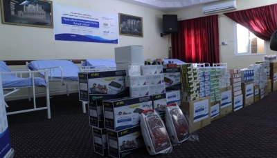 جمعية "نبراس" توزع أدوات ومعدات طبية على المراكز الصحية بحضرموت