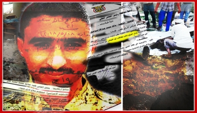  "يمن شباب نت" يفتح ملف إغتيالات الجيش الوطني بـ"تعز"