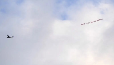 لافتة عنصرية تعكّر أجواء مباراة مانشستر سيتي ضد بيرنلي