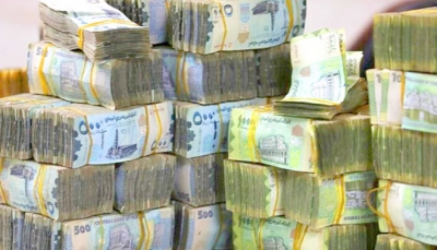 الحكومة تحظر استخدام العملات الأجنبية في التعاملات الداخلية